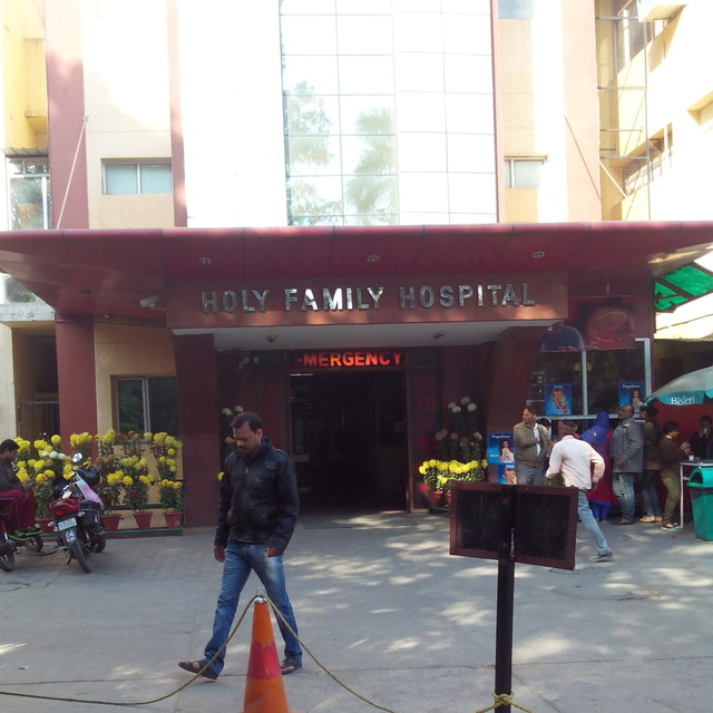 Holy Family Hospital Image 1