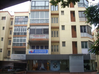 Richmond Poly Clinic Image 1