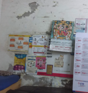 Dr. V K Agrawal Clinic Image 1