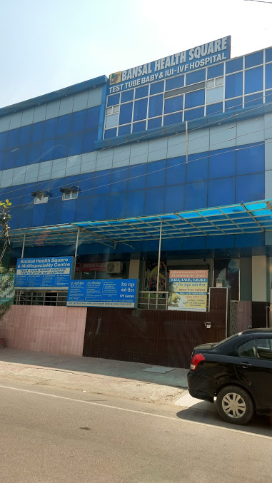 Bansal Health Square & IVF Centre Image 1