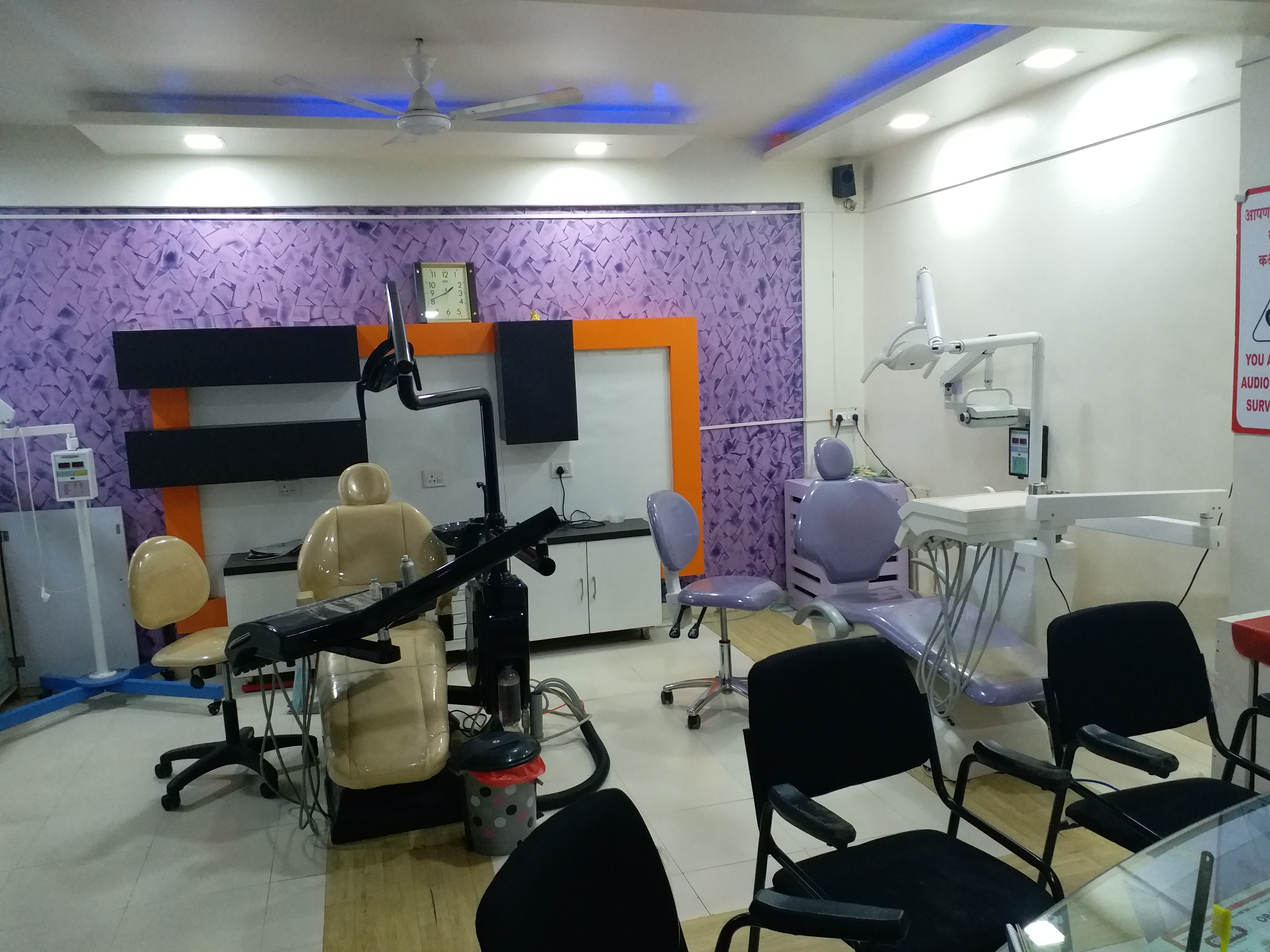The Dental Plaza Clinic - Dr. Bhupesh Jadhav Image 2