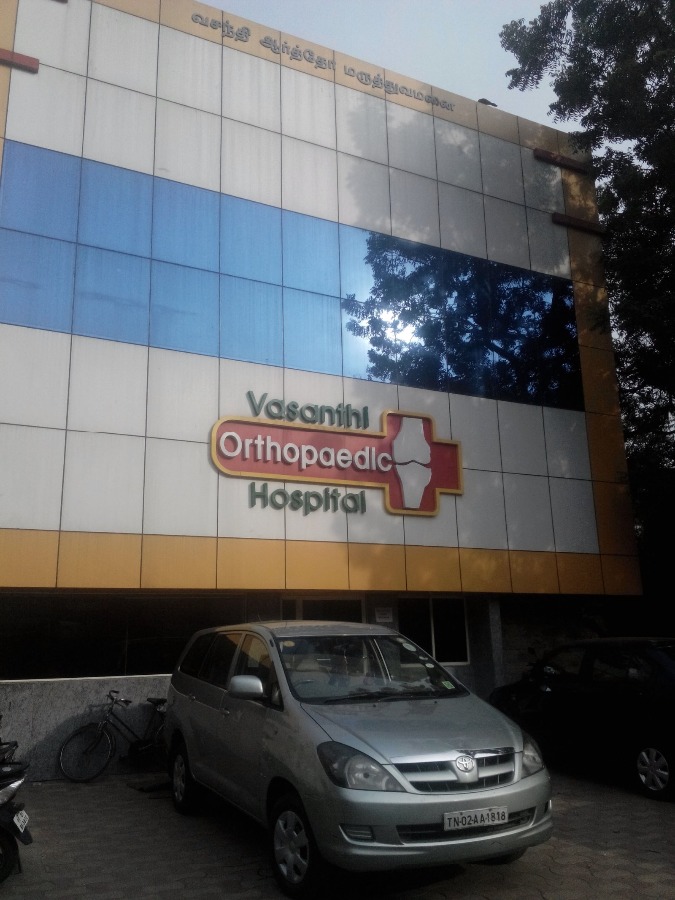 Vasanthi Orthopedic Hospital Image 1