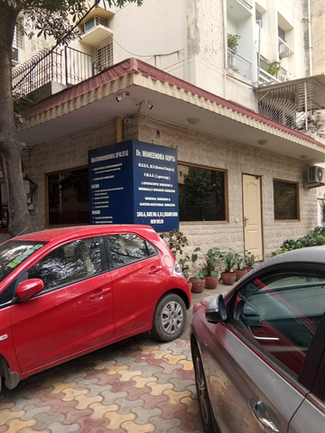 Dr. Muneendra Gupta's Clinic Image 4