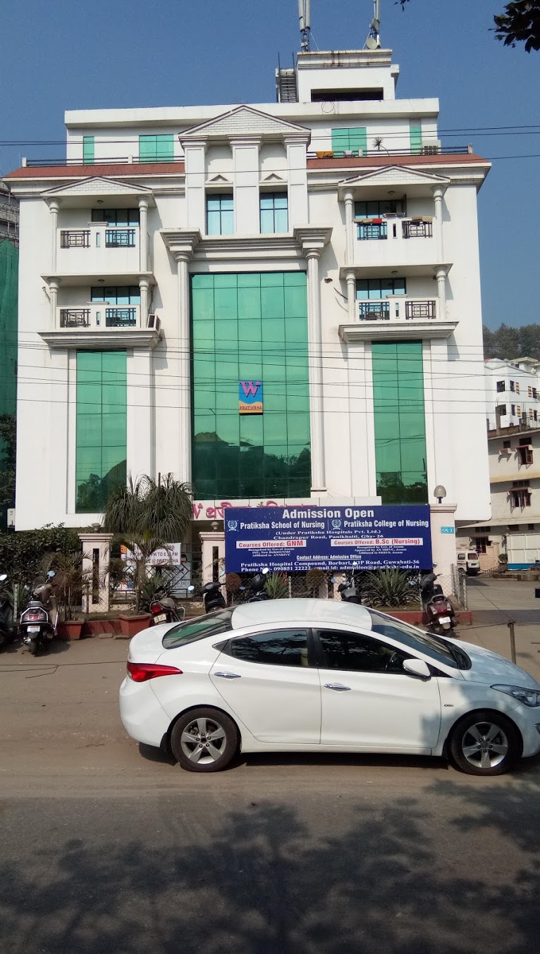 Pratiksha Hospital Image 3