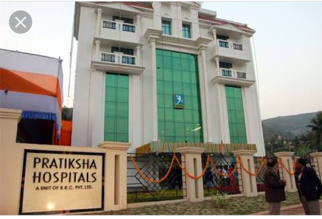 Pratiksha Hospital Image 4