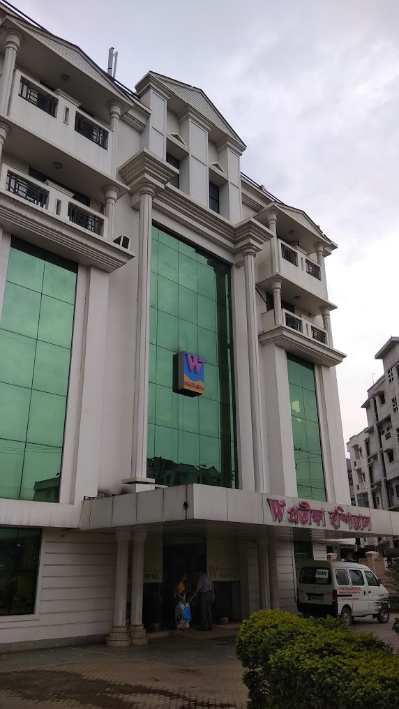 Pratiksha Hospital Image 2