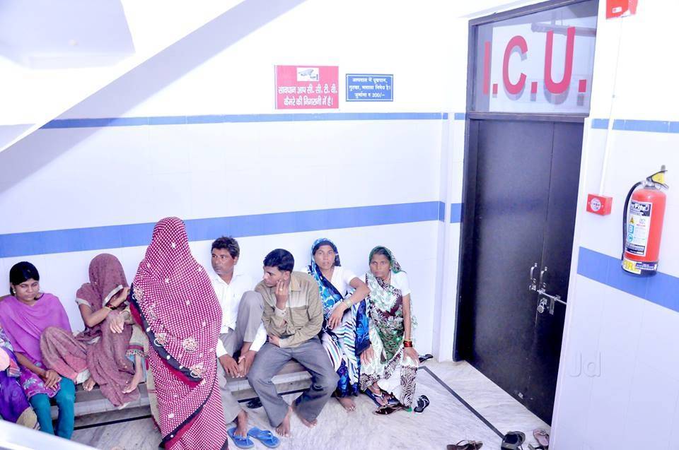 S.S Hospital of Neurosciences Spine & Trauma Centre Image 1