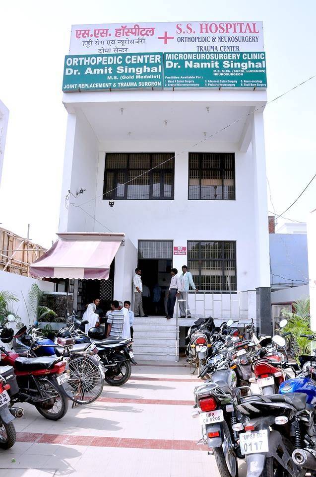 S.S Hospital of Neurosciences Spine & Trauma Centre Image 3