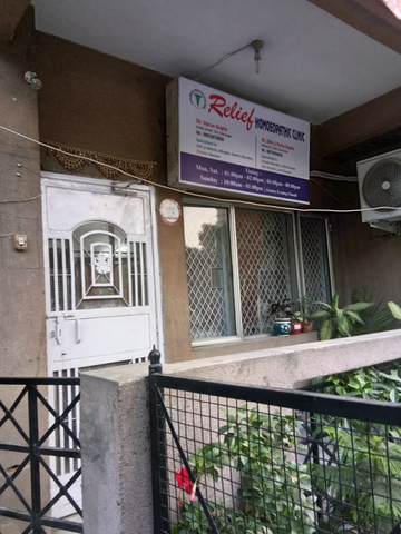 Relief Homoeo Clinic Image 2