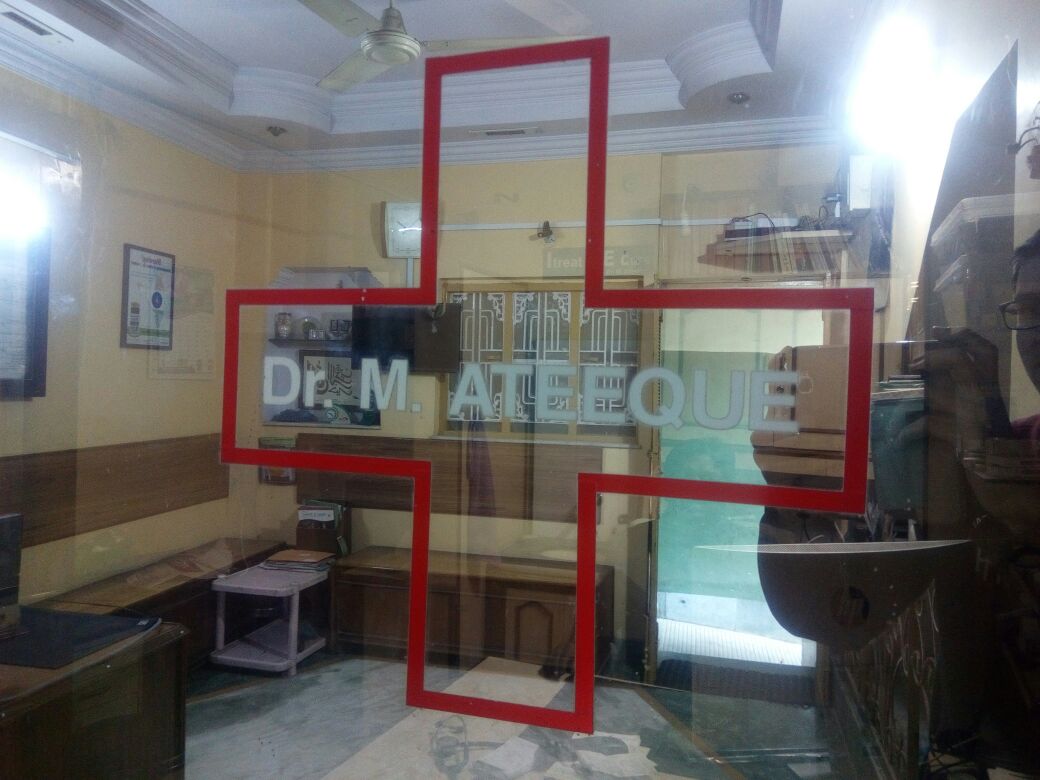 Sex Counselling Clinic Image 1