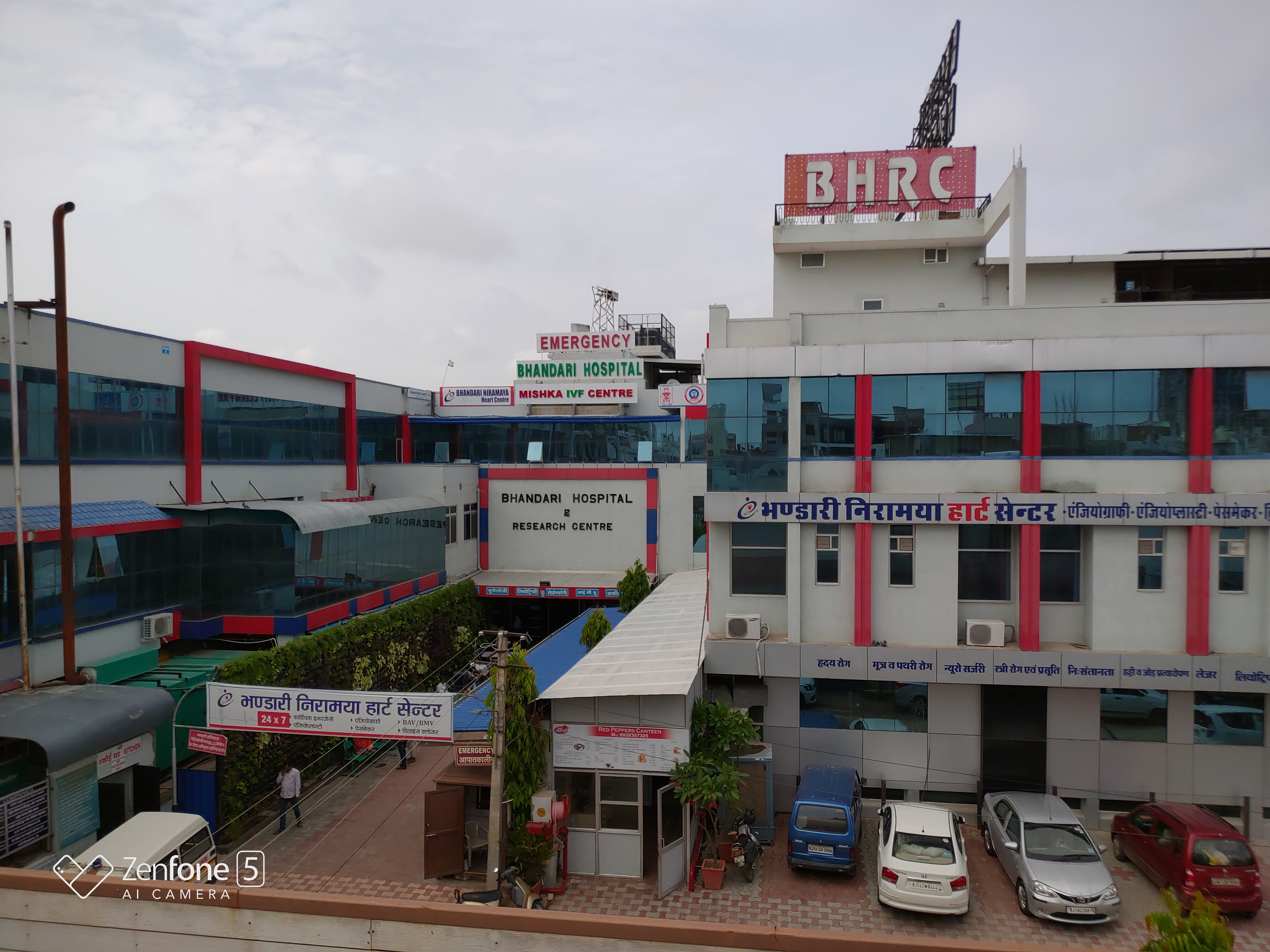 Bhandari Hospital Jaipur Image 2