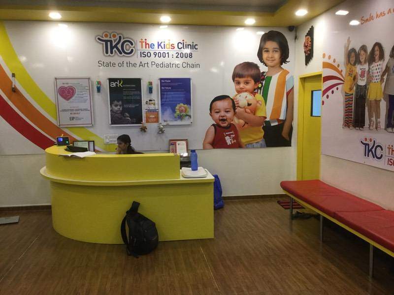 The Kids Clinic Image 2