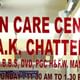 Skin Care Centre - Mayur Vihar Phase - II Image 2