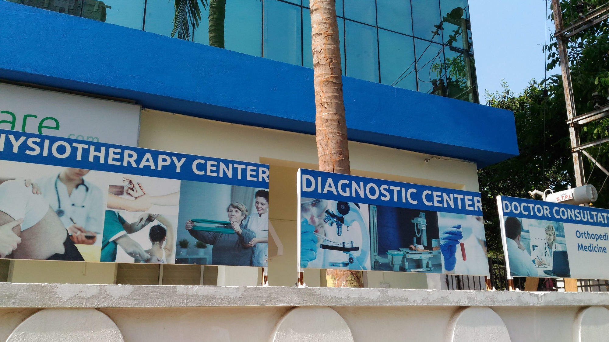 Simplee Kare Health Clinic Image 2