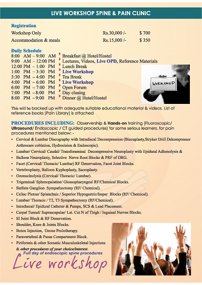 Spine Disc & Pain Clinics Image 4