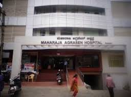 Maharaja Agrasen Hospital Image 1