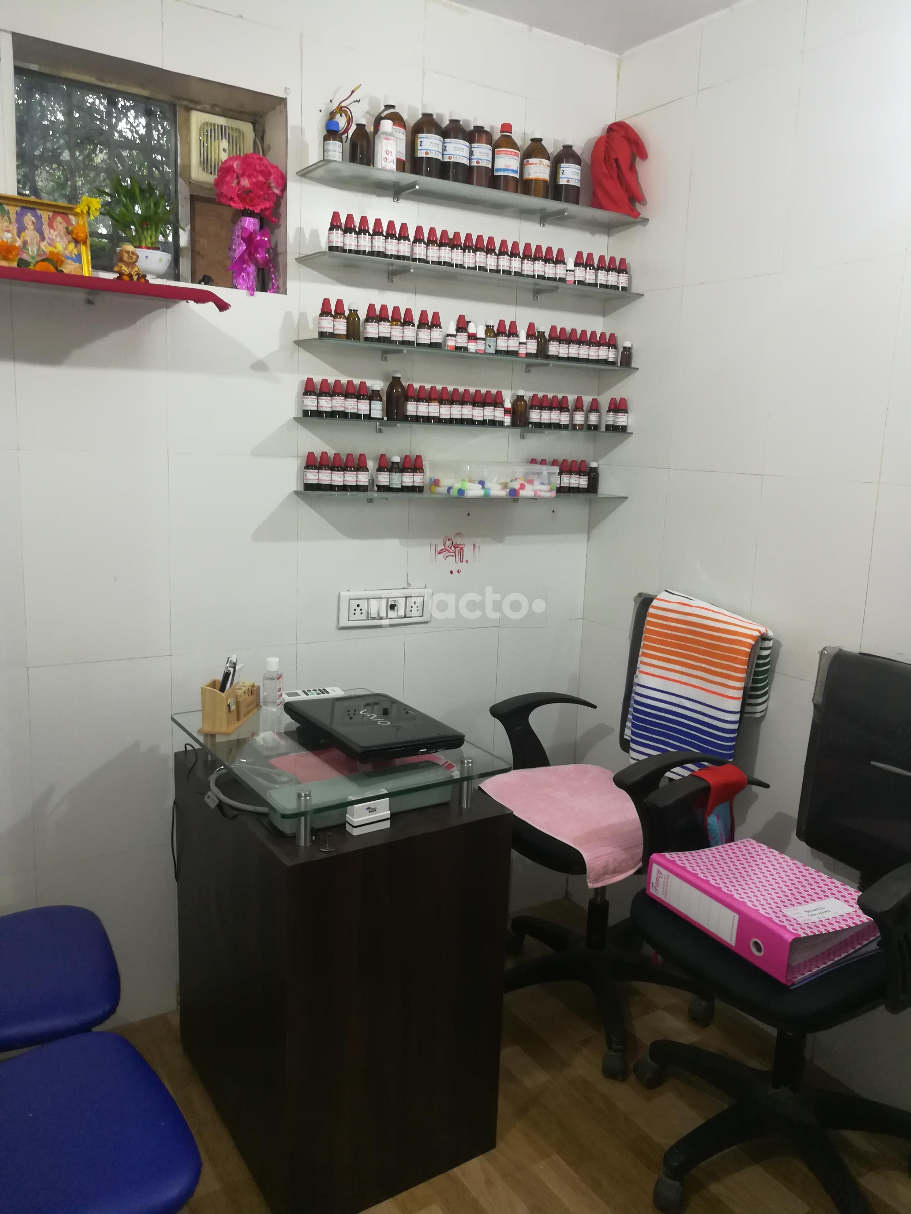 Dr Waphekar's Homoeopathic Clinic Image 1