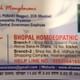 Bhopal Homeopathic Centre Image 2