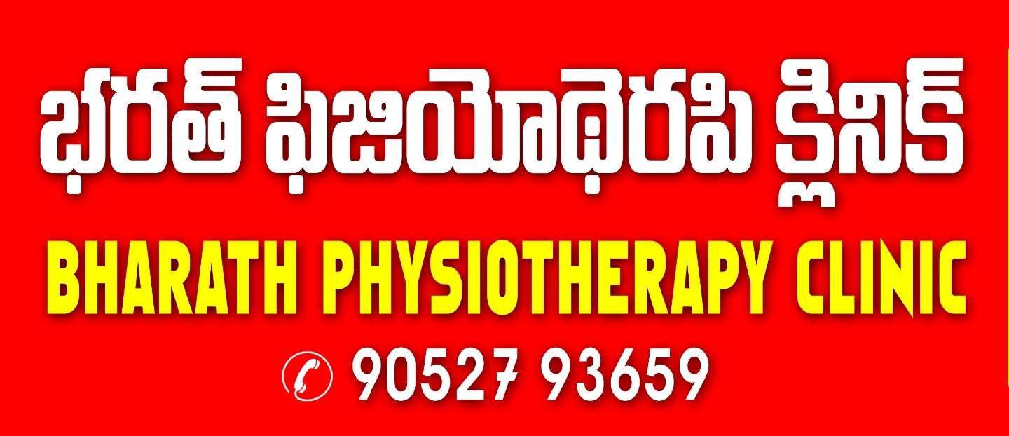 BHARATH PHYSIOTHERAPY CLINIC Image 1