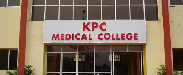 KPC Medical College Image 1