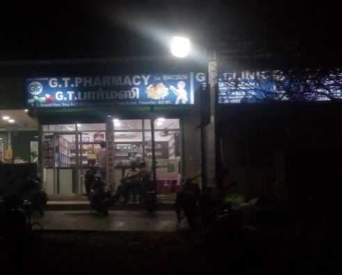 G.T. Clinic Image 1
