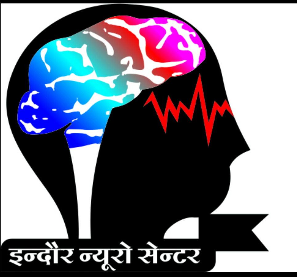 Indore Neuro Centre Image 2