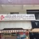 Shekar Super Speciality Eye Centre Image 3