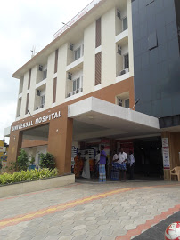 Universal hospital Image 5