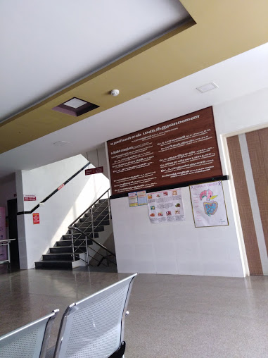 Universal hospital Image 3
