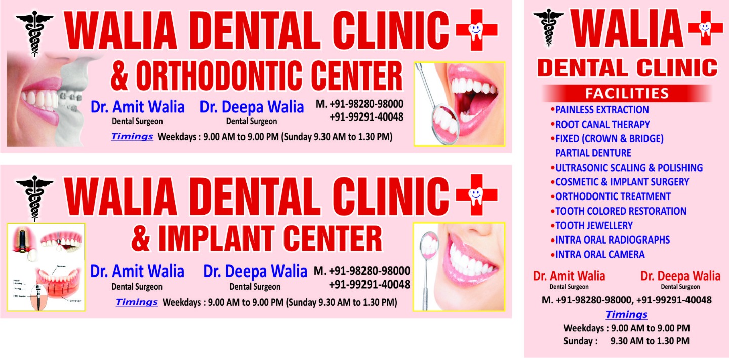 Walia Dental Clinic Image 1