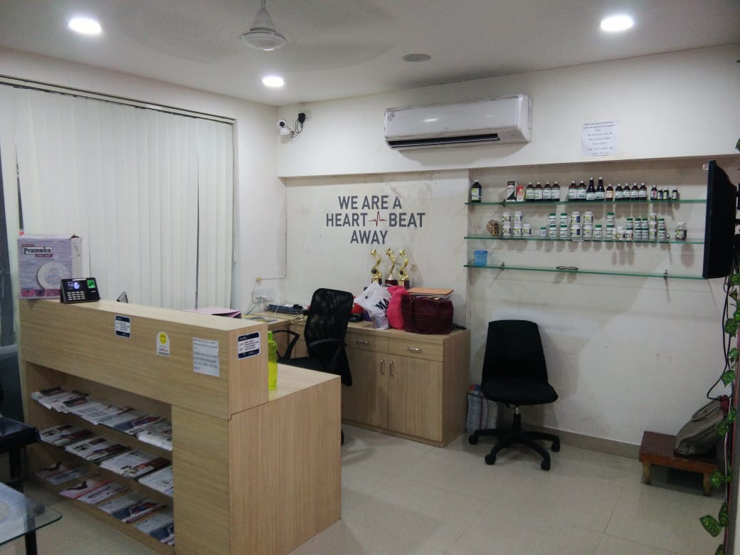 Madhavbaug Clinic Image 1