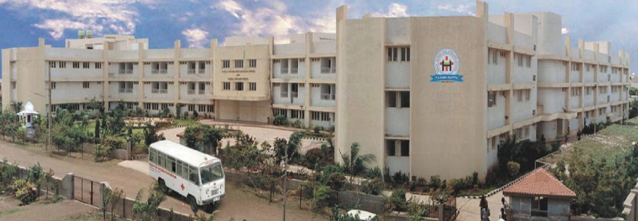 H.J.Doshi Trust Hospital Image 1