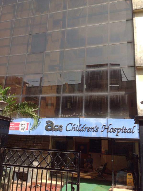 ACE Childrens Hospital Image 1