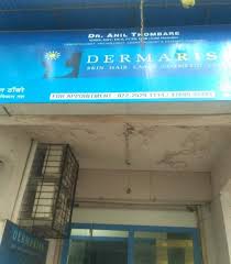 Dermarise Skin & Hair Clinic Image 2
