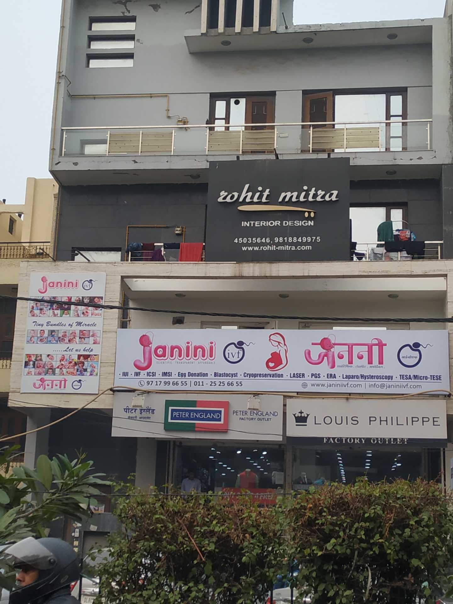 Janini IVF Image 5