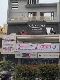 Janini IVF Image 2