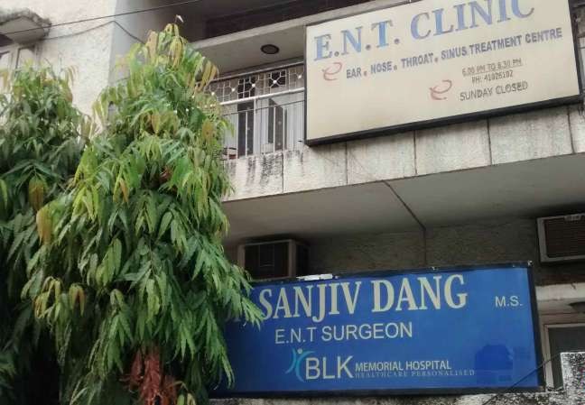 E N T Clinic Image 6