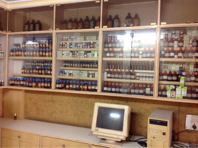 Dr. Garibes Homeo Clinic Image 5