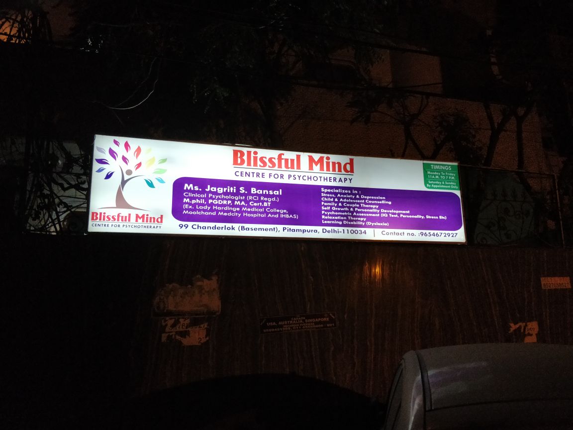 Blissful Mind Image 5