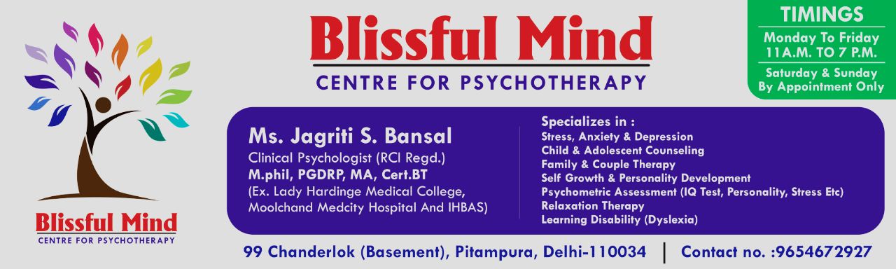Blissful Mind Image 1
