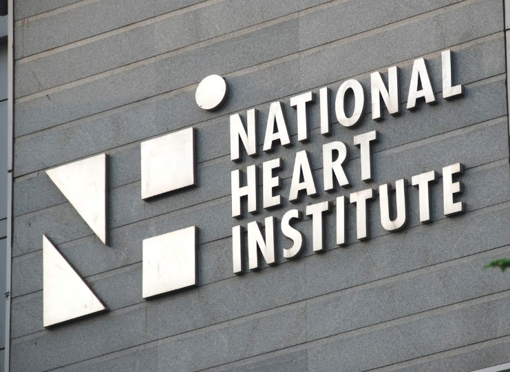 National Heart Institute Image 1