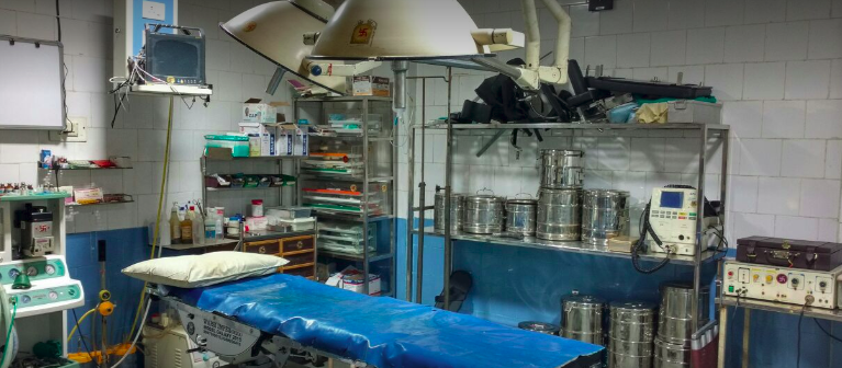Gaur Nursing Home Image 1