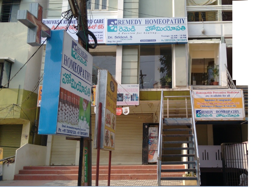 REMEDY HOMEOPATHY Image 2