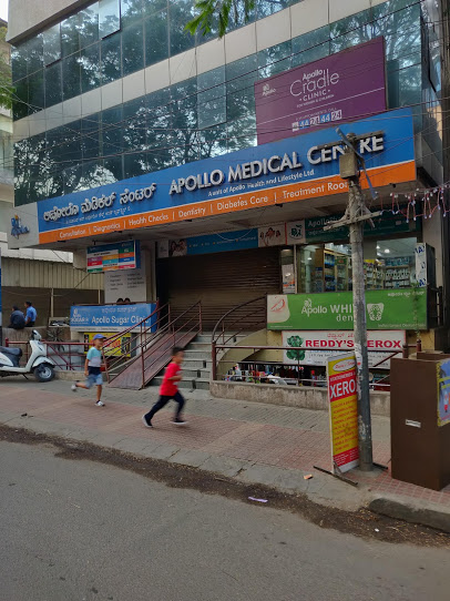 Apollo Clinic Image 5