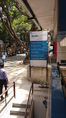 Apollo Clinic Image 4