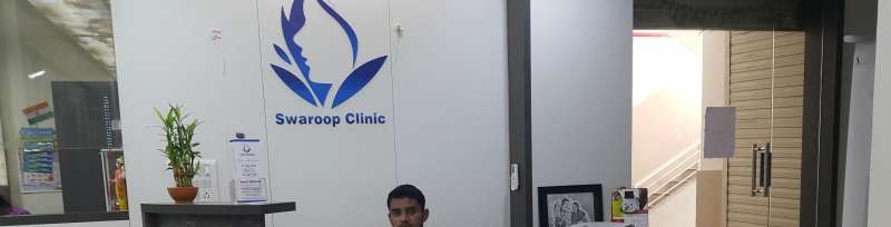 Swaroop Clinic Image 1