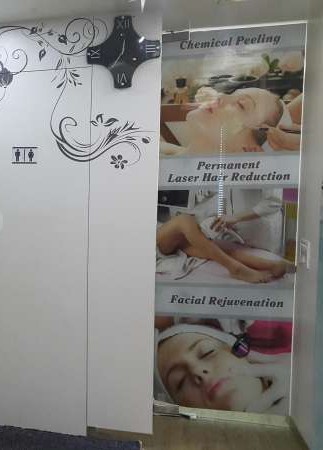 Swaroop Clinic Image 3