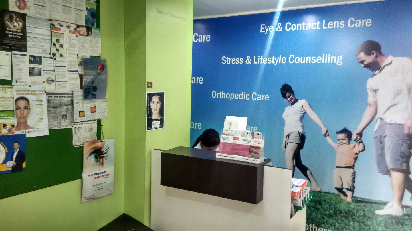 Vishwa clinic, opposite prime rose mall, yashodhan complex, baner road, baner 45 Image 1