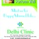 Delhi Clinic Image 3