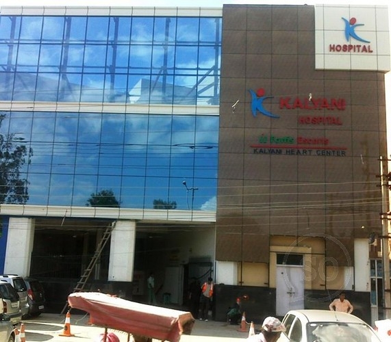 Kalyani Hospital Image 2